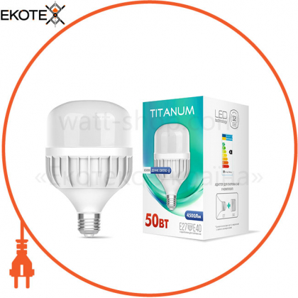 LED лампа TITANUM A138 50W E27 6500К