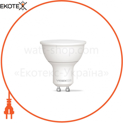 LED лампа VIDEX MR16e 8W GU10 4100K