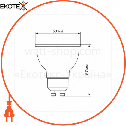 LED лампа VIDEX MR16e 8W GU10 4100K