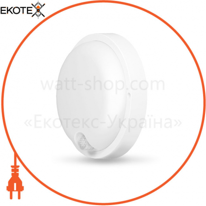 LED светильник с датчиком ИК IP54 круглый VIDEX 12W 5000K сенсорный белый