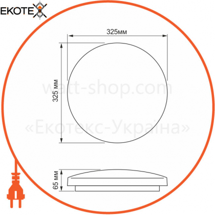 LED светильник настенно-потолочный TITANUM 24W 5000K Кривые линии