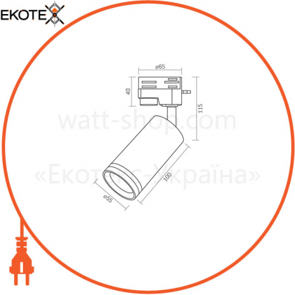 Светильник VIDEX под лампу GU10 SPF05C трековый черный