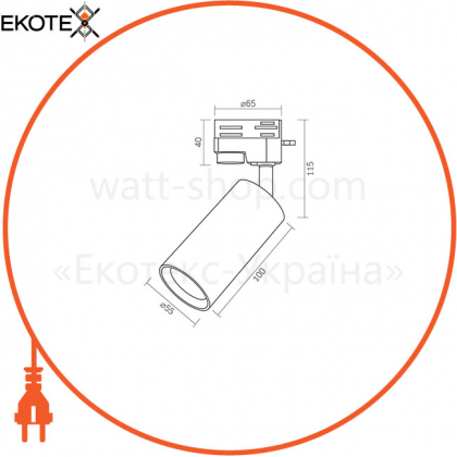 Светильник VIDEX под лампу GU10 SPF06C трековый черный