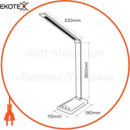 Настільна світлодіодна лампа ELM RODEO PRIMO 10W IP20 3000-6000K 27-0003