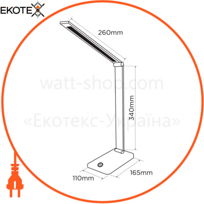 Настільна світлодіодна лампа ELM RODEO 9W IP20 4000K 27-0004