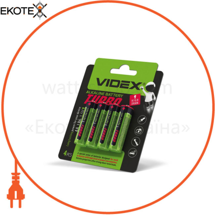 Батарейка щелочная Videx LR6/AA Turbo 4шт BLISTER