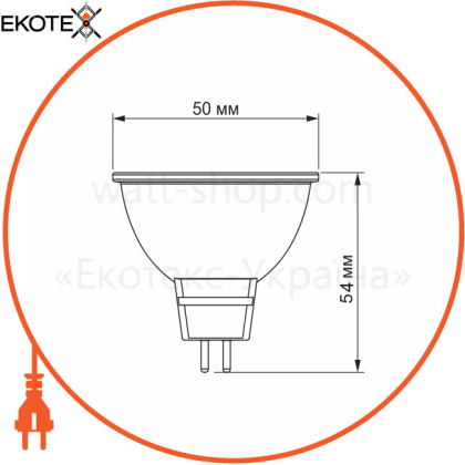 LED лампа VIDEX MR16еD 6W GU10 4100K дімерна