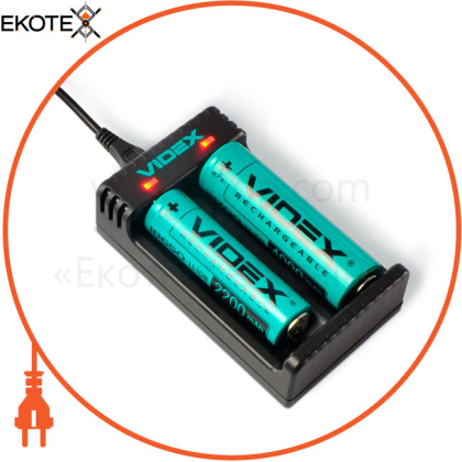 Зарядное устройство для Videx VCH-L201