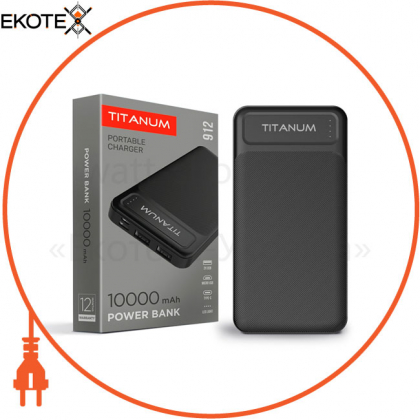 Повербанк TITANUM 912 Black 10000mAh