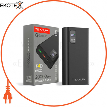 Повербанк TITANUM 727S 20000mAh 22.5W Black