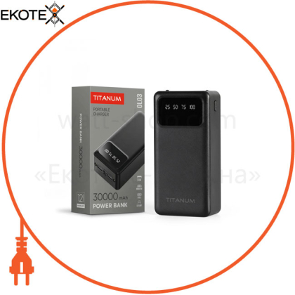 Повербанк 30000mAh TITANUM OL03 Black