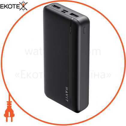 Повербанк HAVIT HV-PB91 Black 20000mAh