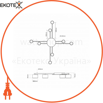 Светильник VIDEX под лампу 8xGX53 накладной черный VL-SPF22B-B