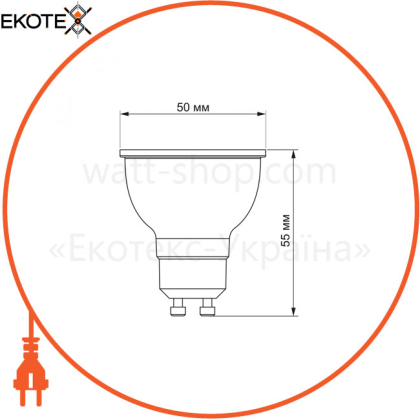 LED лампа VIDEX MR16eL 7W GU10 4100K