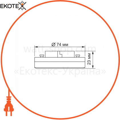 LED лампа VIDEX GX53 8W 4100K 220V