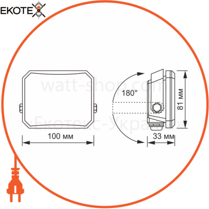 LED прожектор VIDEX F3 20W 5000K 220V Black (VLE-F3-0205B)