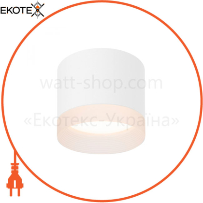 Светильник VIDEX под лампу GX53 накладной Белый (VL-SPF25A-W)