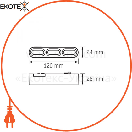 Светильник МАГНИТНЫЙ трековый VIDEX LD13B 5.5W 4000K 48V Black