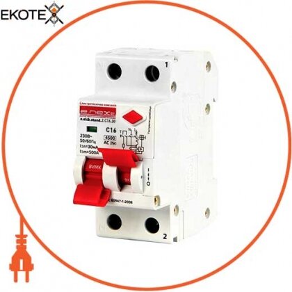 Enext p0620006 выключатель дифференциального тока (дифавтомат) e.elcb.stand.2.c16.30, 2р, 16а, c, 30ма с разделенной рукояткой