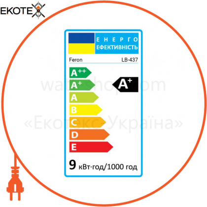 Світлодіодна лампа Feron LB-437 9W G9 4000K