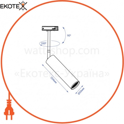 Feron 40131 трековый светильник feron ml330 белый