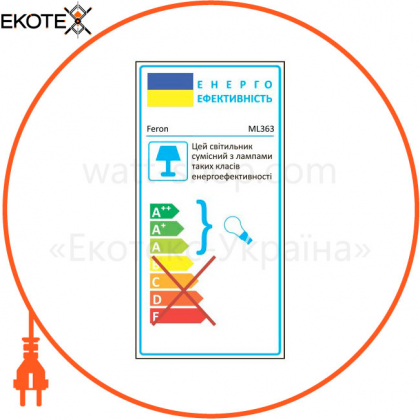 Трековый светильник Feron ML363 черный