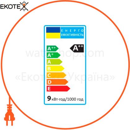 Світлодіодна лампа Feron LB-205 9W E27 2700K