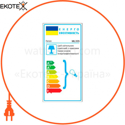 Трековый светильник Feron ML335 белый