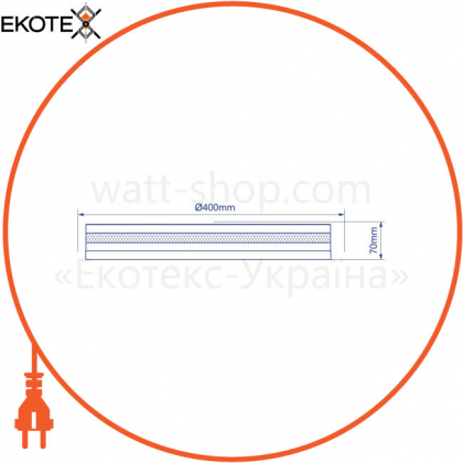 Светодиодный светильник Feron AL6600 SHINE 70W