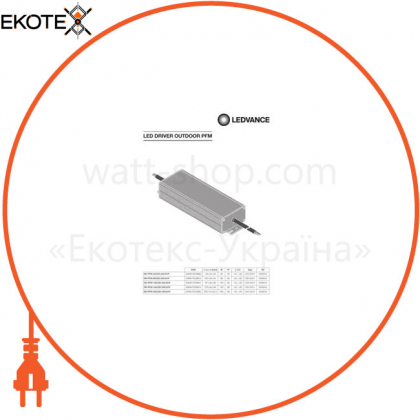 Блок живлення 60W Ledvance DR-PFM-60/220-240/24/P IP66