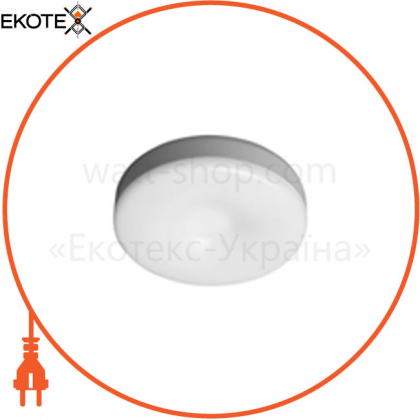 Нічник Osram led USB на батарейці 0.45w/5V/32lm/4000K (4058075399686)