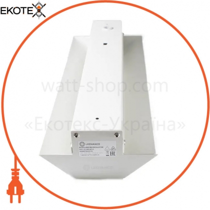 Ledvance Osram 4058075533776 рециркуляторы закрыт eco recirc uvc 2x15w wt k ledvance