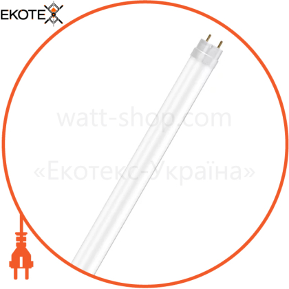 Лампа LEDTUBE T8 EM S 900 10.3W 840  OSRAM(1)