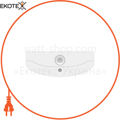 Світильник LN SF IP44 DALI 1500 P 45W 840 WT