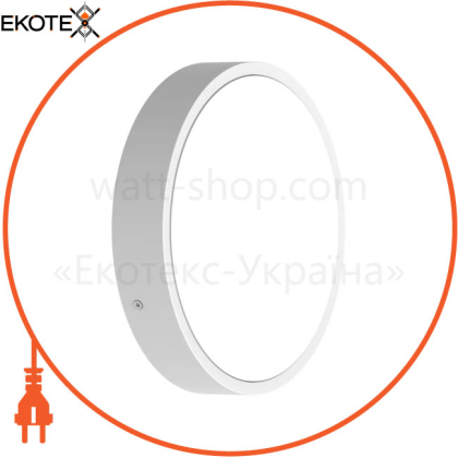 Светильник накладной BULKHEAD ROUND BLKH RD 250 P 10W CPS WT