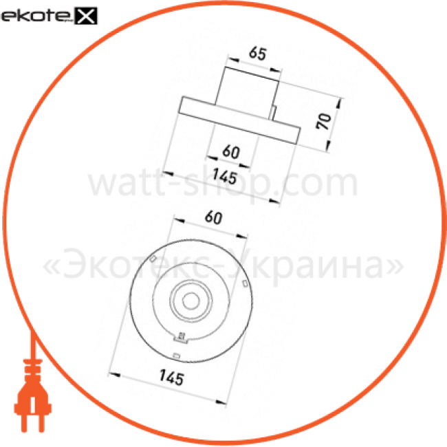 Enext l0120018 основа e.улица.свет.база.e27.300 (140) для плафонов-шаров e.street.свет.сфера.300.опал е.улице.свет.сфера.300.дым