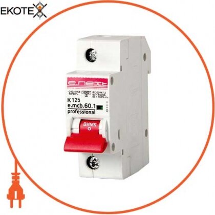 Enext p0430004 модульный автоматический выключатель e.mcb.pro.60.1.k 125 new, 1г, 125а, k, 6ка new