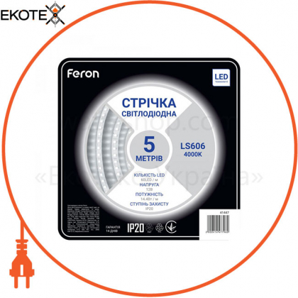 Світлодіодна стрічка Feron SANAN LS606 60SMD/м 12V IP20 4000К