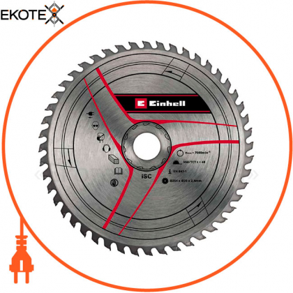 Пила торцовочная Einhell TC-SM 254 - 2B