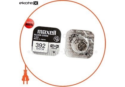 Maxell 18290800 оксид-серебряно-цинковые  батарейка maxell &quot;таблетка&quot; sr41w 1шт/уп