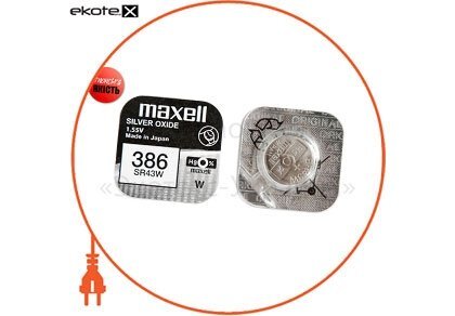 Maxell 18288700 оксид-серебряно-цинковые  батарейка maxell &quot;таблетка&quot; sr43w 1шт/уп