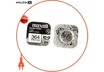 Maxell 18292700 оксид-серебряно-цинковые  батарейка maxell "таблетка" sr621sw 1шт/уп