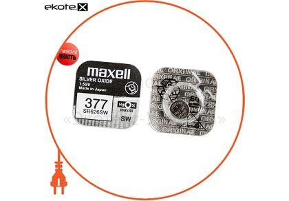 Maxell 18292000 оксид-серебряно-цинковые  батарейка maxell "таблетка" sr626sw 1шт/уп