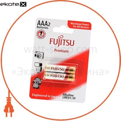 FUJITSU 84050 щелочная батарейка fujitsu alkaline premium ааа/lr03 2шт/уп blister