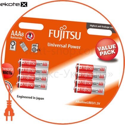 FUJITSU 98390 щелочная батарейка fujitsu alkaline universal power  ааа/lr03 8шт/уп blister