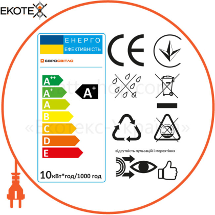 Светодиодная лампа Evro Lights 10Вт 4200К A-10-4200-27 Е27