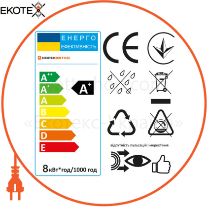 Лампа светодиодная Евросвет 8Вт 4200К A-8-4200-27 Е27