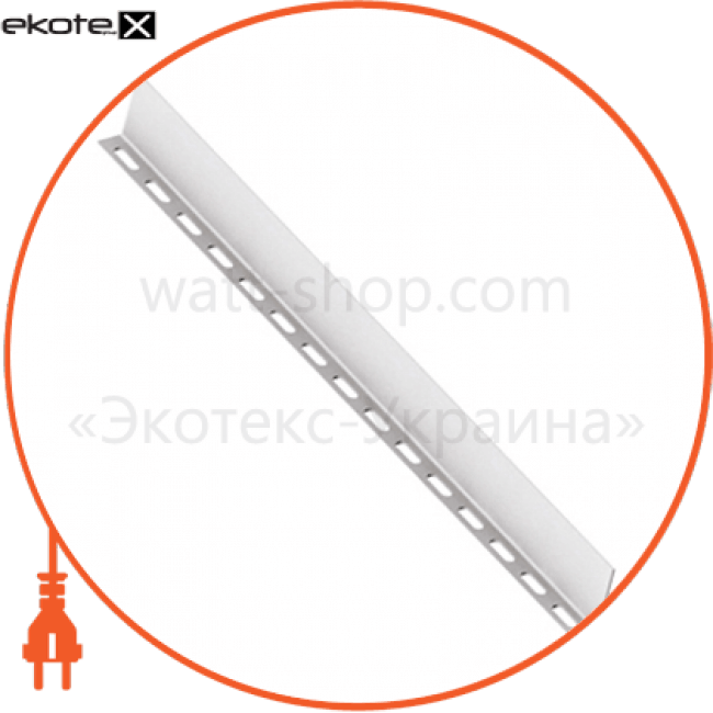 Enext ASEP-8-12 перегородка asep- 5-09, 80 мм, товщина 1,2 мм, довжина 3,0 м.