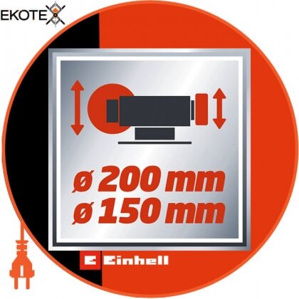 Einhell 4417240 точильный станок для сухой/влажной заточки tc-wd 150/200