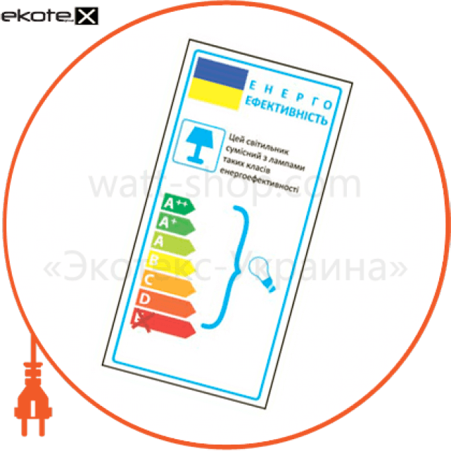 Feron 15210 dl307/113 античное золото mr-16 неповоротный(литье)